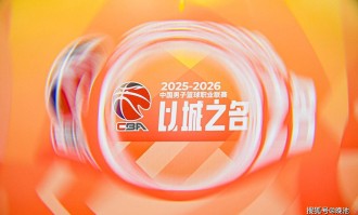 今日！CCTV5直播足球之夜+英超集锦，网络转CBA辽篮+非洲杯+WCBA+中国男排联赛